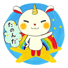 手描きでゆるい生活スタンプ