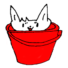 バケツ犬