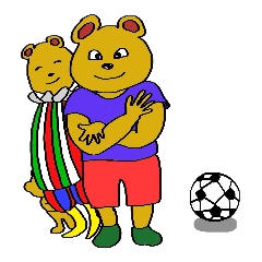 クマ太郎一家