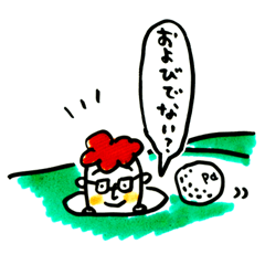 働くパパへ 002