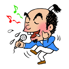 サムライリーマン
