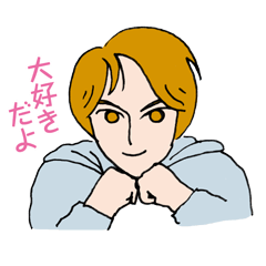 ゆうくん