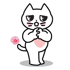 うの にゃん