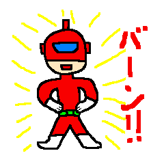 正義のコスプレヒーロー仮面