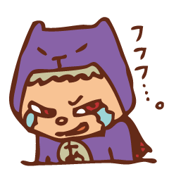 あくの大王くん-シリーズ1