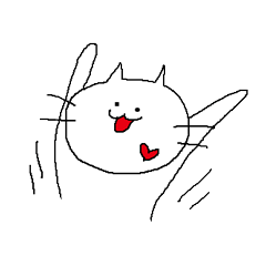 ねこすの日常すたんぷ