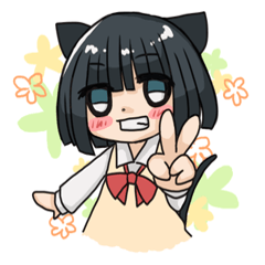 にゃん子と一緒