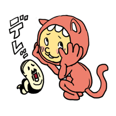 気グルミ猫の気になるアイツに使うスタンプ