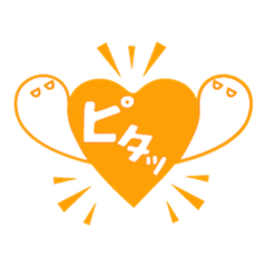 おばまが