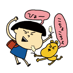 おかっぱちゃんと犬