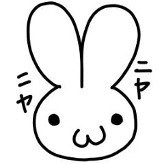 うさぎさんです。
