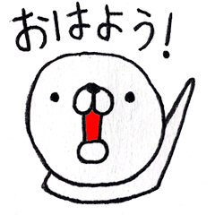 マル