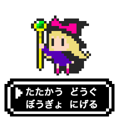 ドットウィッチーズ