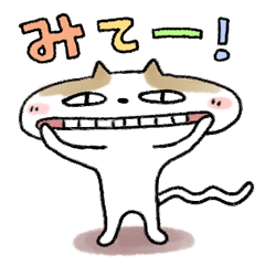 カラー筆ねこ