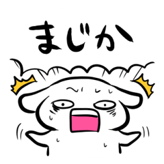 リアクション芸スタンプ