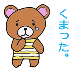 ゆるふわ☆おやじギャグ