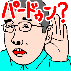 タッくんスペシャル！