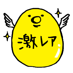 鼻マルぼうや(妖精。動物ではありません！)