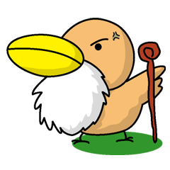 鳥の長老