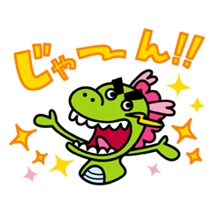 ドラりん＜ショートステイ輪～りん～＞