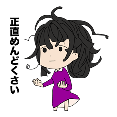 適当会話スタンプ