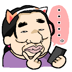 イラッと！？ブスカワ女子