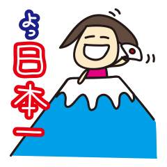 やややさん