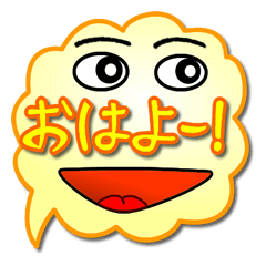 吹き出しくん