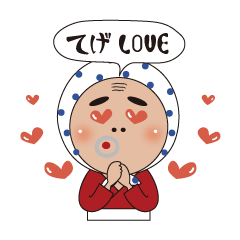 日向ひょっとこ