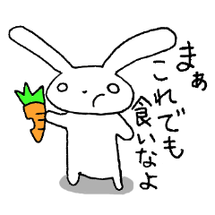 みみながくね