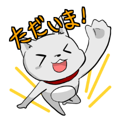 ワンだふる!‐4