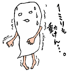 しろめん OPP