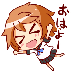 妹のタネ