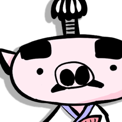 ブタ殿様(ぶたどのさま)