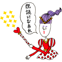 魔法少女ファイターちゃん
