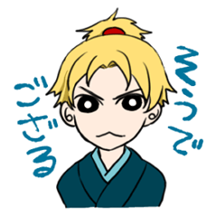 旗本くん