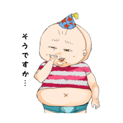 横縞坊や