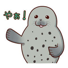 海のどうぶつ