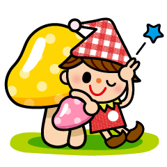 シナンプ2〜こびとさん〜