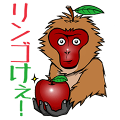 津軽弁?いやいや下北弁だで!