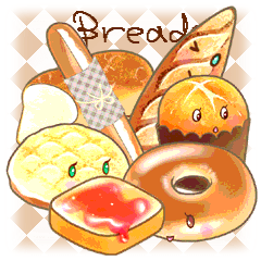 パン、おいしく焼けました