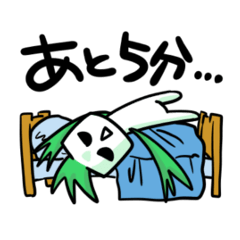 めんどくさがり屋さんスタンプ
