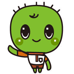 さぼてんの妖精「さぼ太」