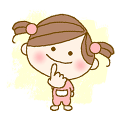 君に会えてよかった(女の子バージョン)