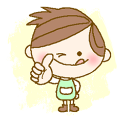 君に会えてよかった（男の子バージョン）