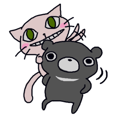 くまにゃんこ