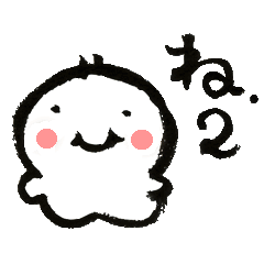 ニコちゃん2