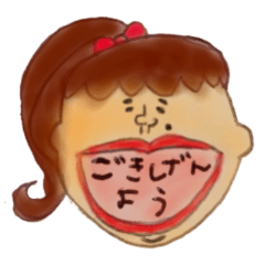 ストレス社会を生き抜く僕ら