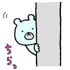 くまのトメ吉スタンプ