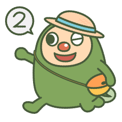 みどりのまめた2